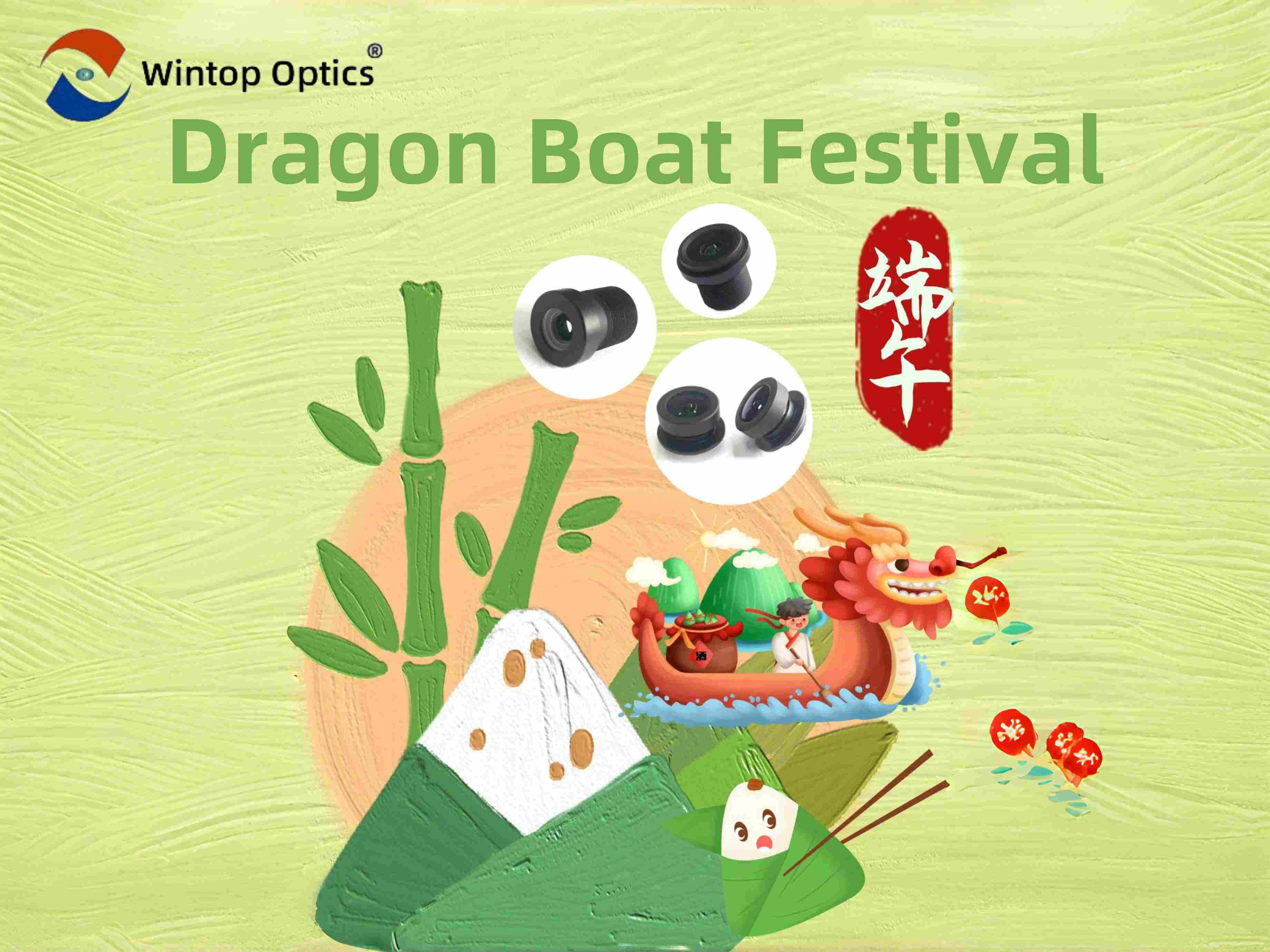 Innovation Meets Heritage: Wintop Optics's Tribute to the Dragon Boat Festival