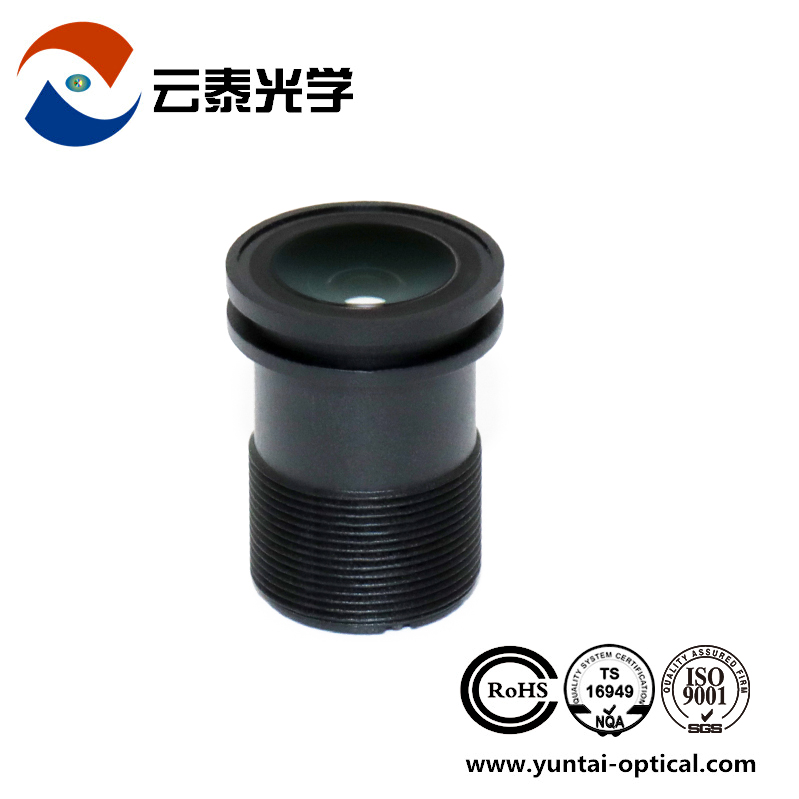 Common Application Fields Of CCTV Camera Lenses